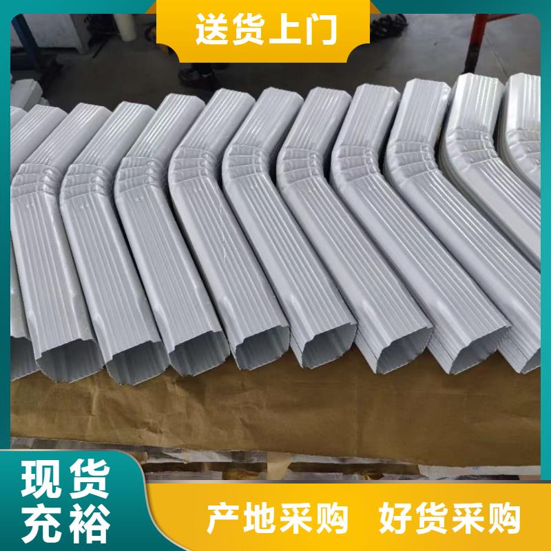 批發(fā)廠房彩鋼落水管_精選廠家