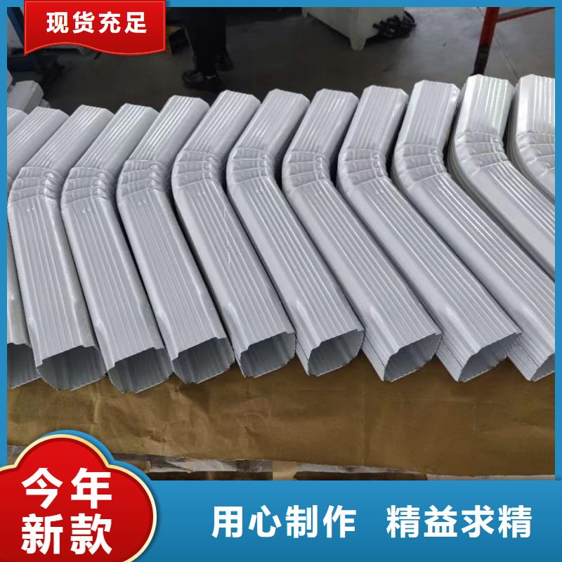 質(zhì)量可靠的彩鋼排水管廠商