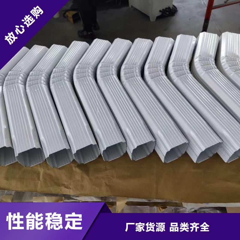 彩鋼落水管廠家