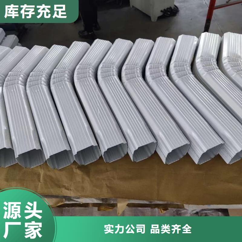 值得信賴的廠房彩鋼雨水管供應(yīng)商