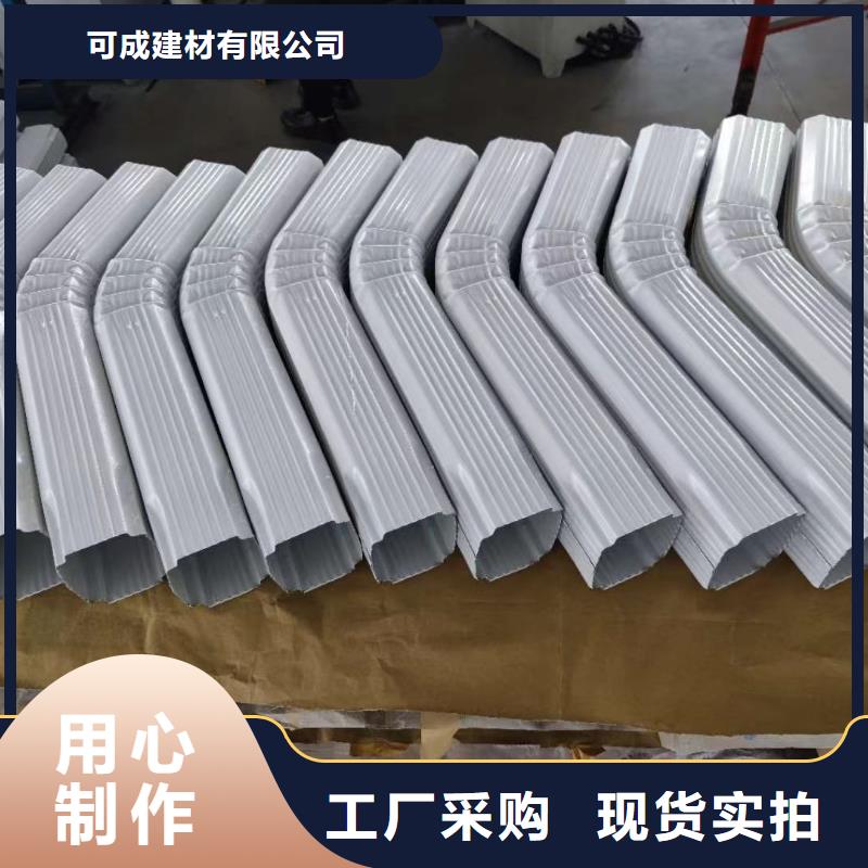 優(yōu)選：鐵皮排水管工廠