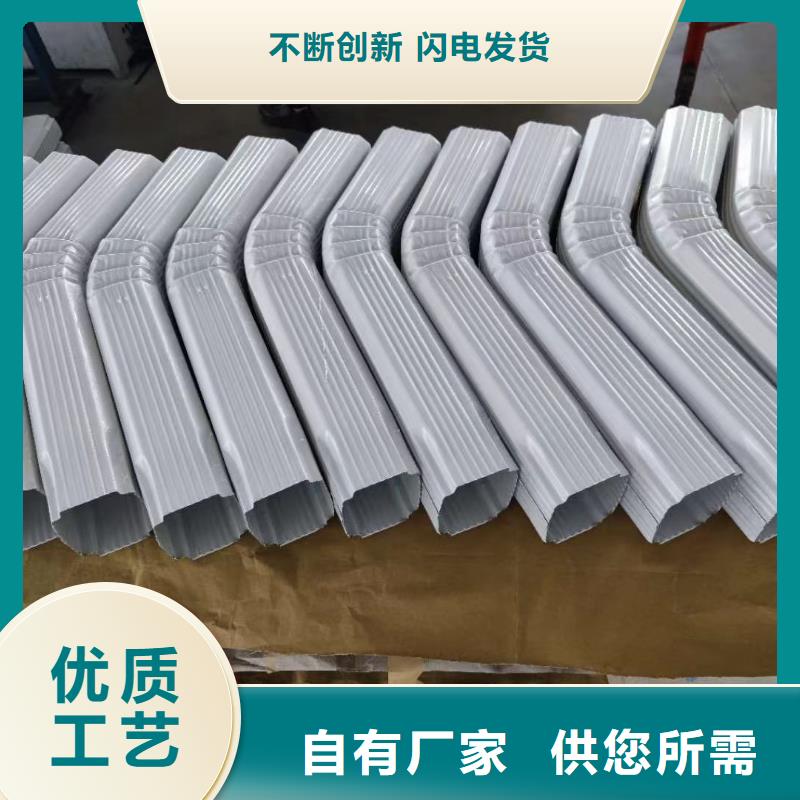 生产彩钢落水管_品牌厂家