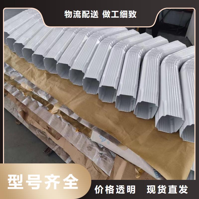 鋼結(jié)構(gòu)彩鋼水管直供