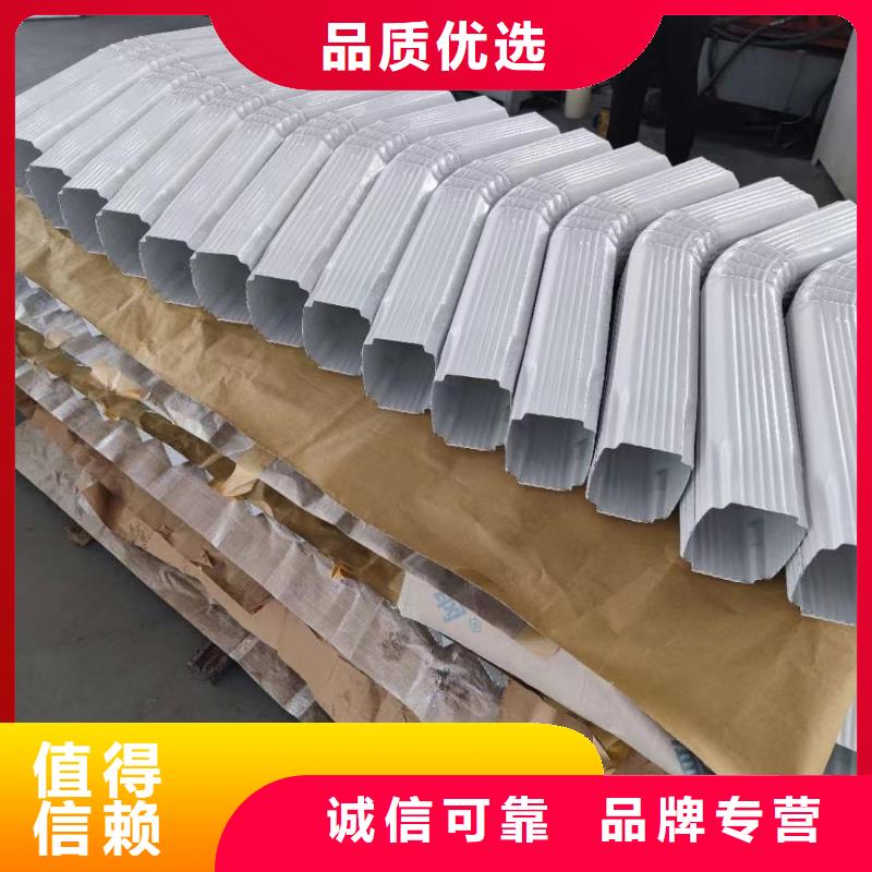 生产彩钢落水管_品牌厂家