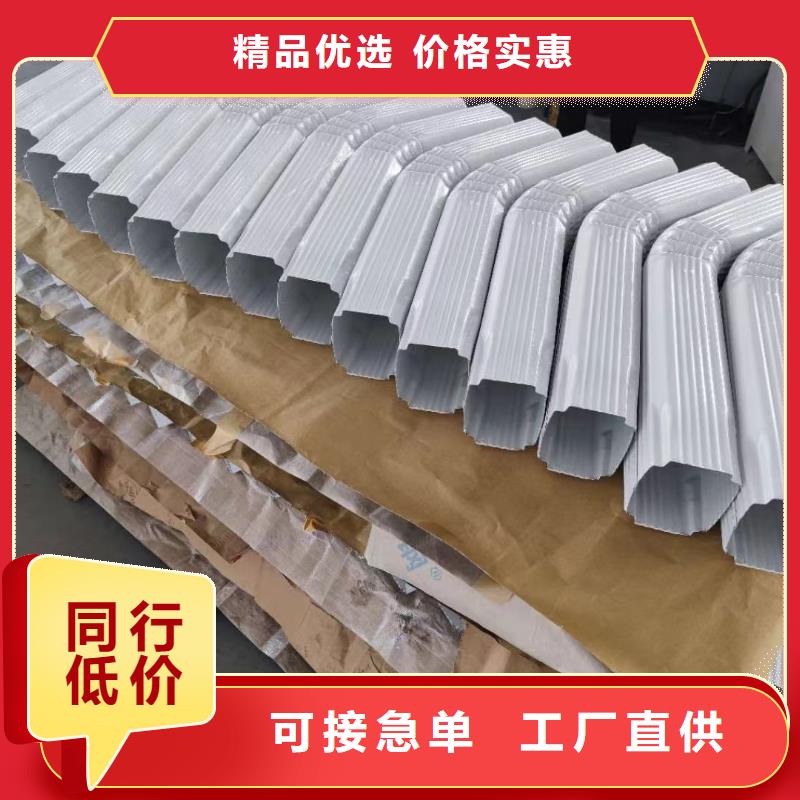 鋁合金雨水管彎頭歡迎電詢