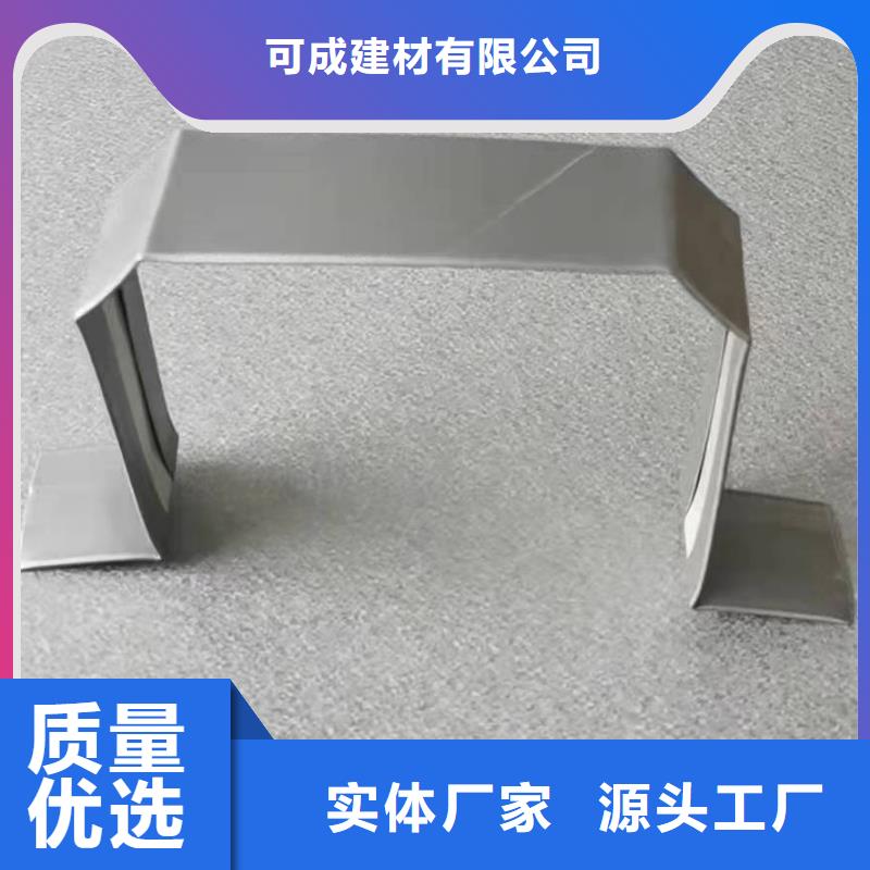 廠房144*108雨水管采購認(rèn)準(zhǔn)大廠