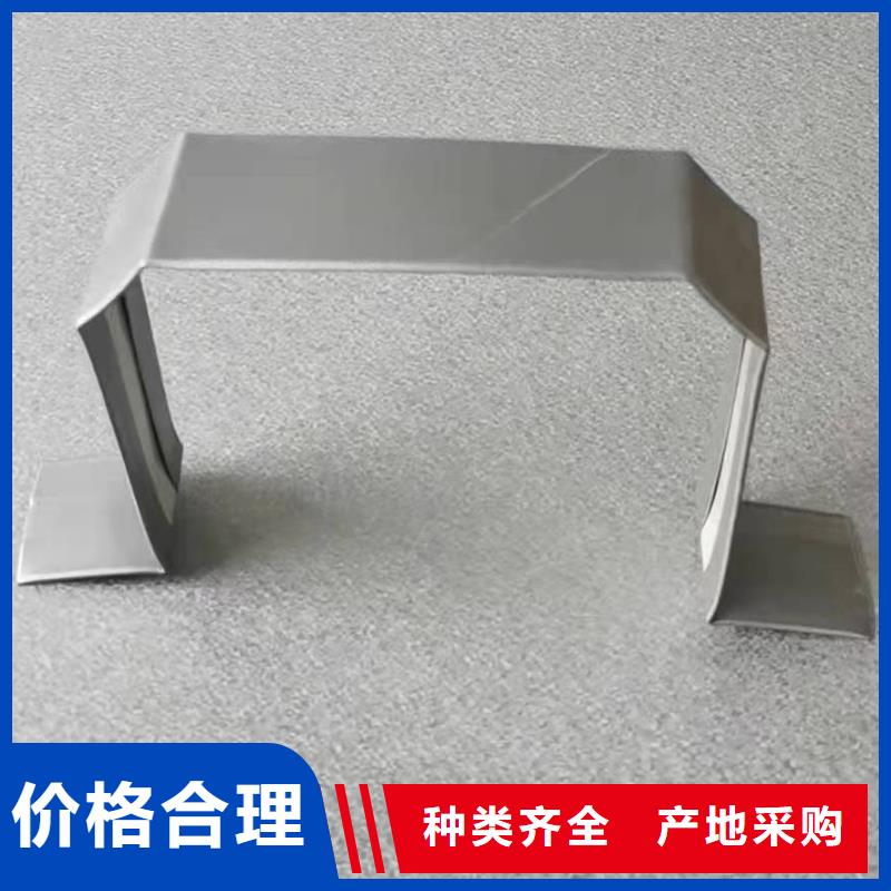 彩板落水管解決方案