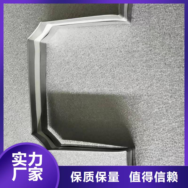 彩鋼落水管正規(guī)廠家