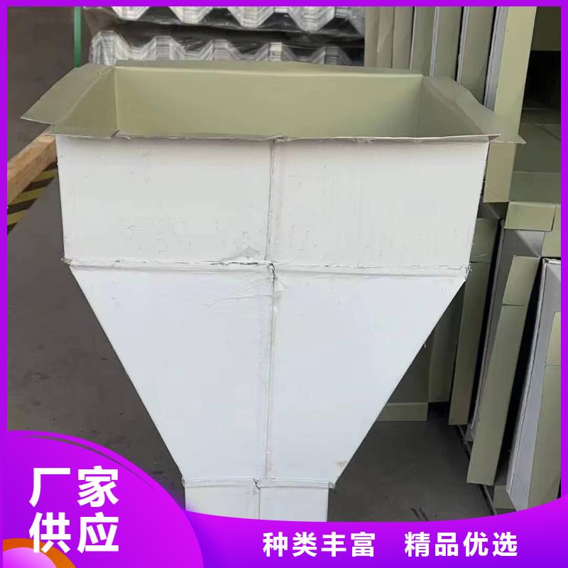 厂房彩钢落水管品质