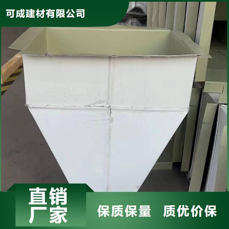 108*144彩鋼落水管工廠直銷