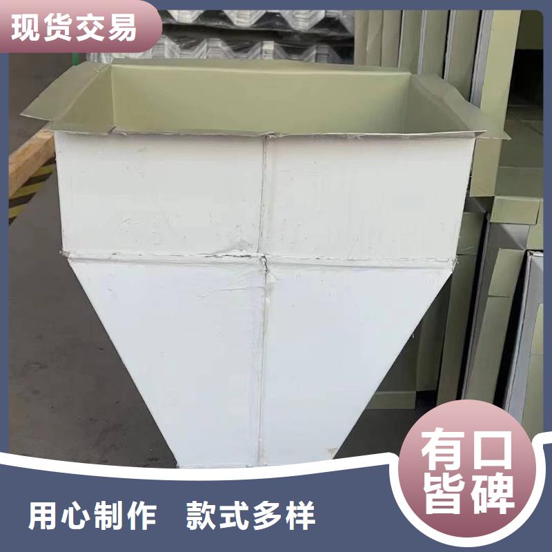 咨詢鋼結(jié)構(gòu)雨水管108*144廠家