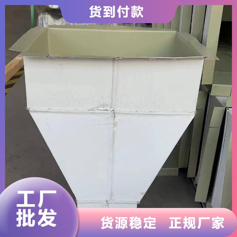 彩板落水管廠家價(jià)格