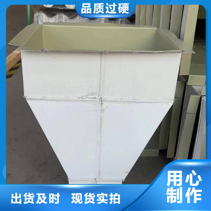廠房彩鋼落水管價(jià)格公道