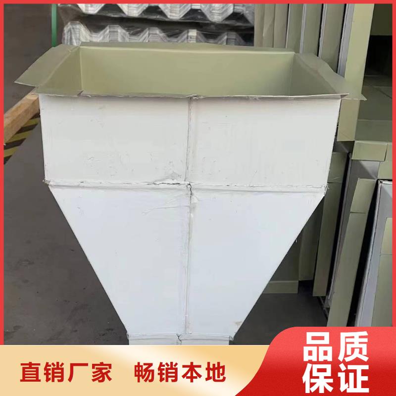 2025品質(zhì)過(guò)硬#彩鋁落水管廠家#解決方案