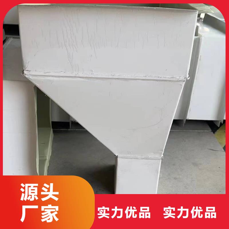 规格齐全的彩铝雨水管基地