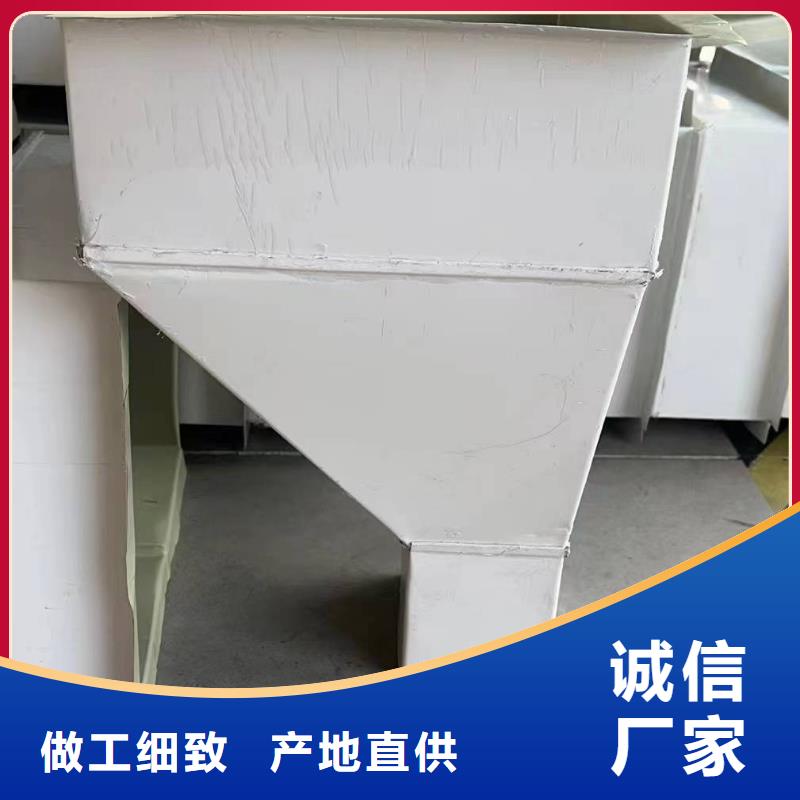廠房彩鋼落水管多重優(yōu)惠