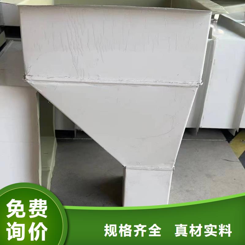 鍍鋁鋅鐵皮落水管廠(chǎng)家直銷(xiāo)