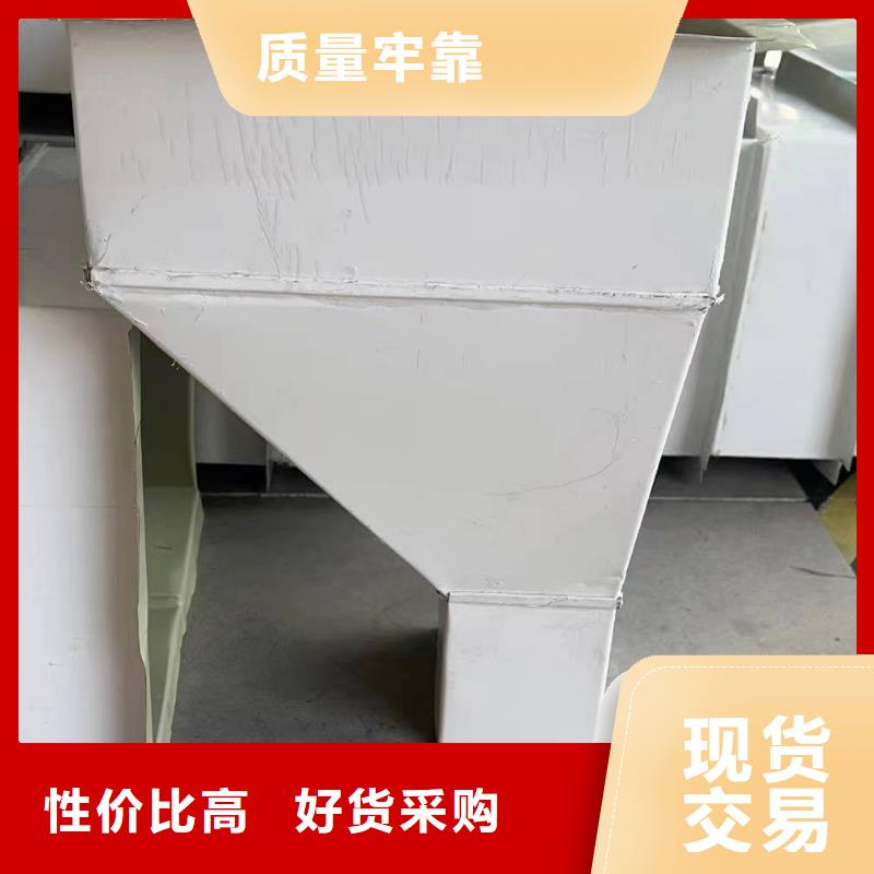 口碑好的金属落水管厂家