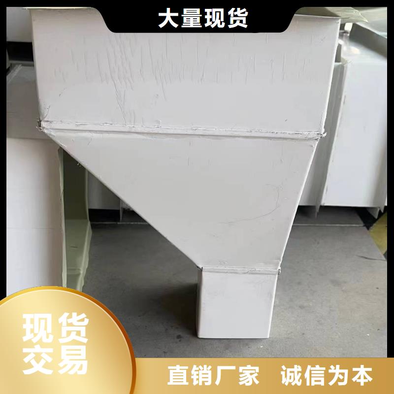 彩鋼落水管-彩鋼落水管售后保障