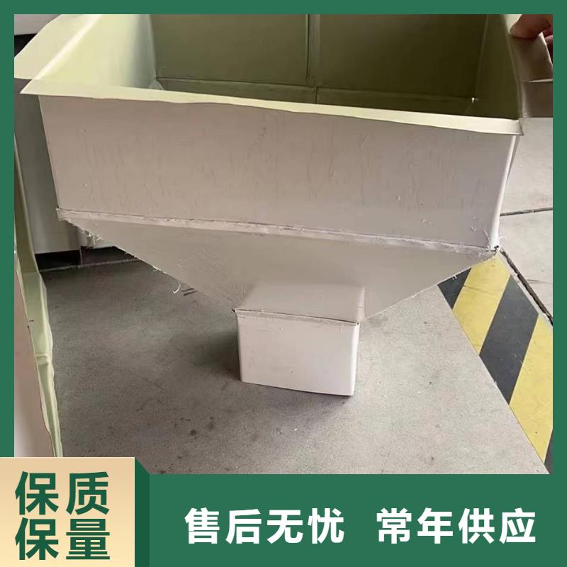 鋼制落水管免費咨詢