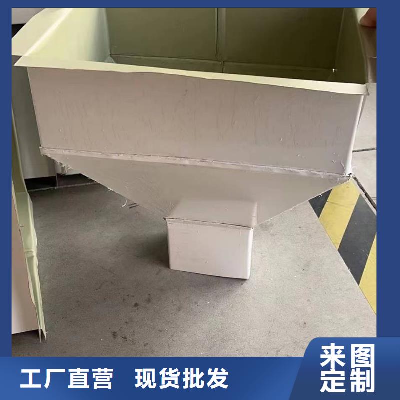彩板落水管现货价格