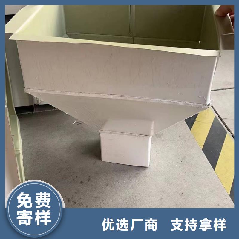 矩形彩鋼雨水管優(yōu)質(zhì)售后