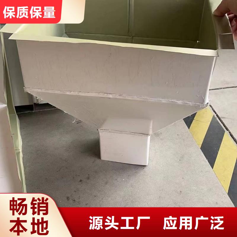 鋼結(jié)構(gòu)彩鋼雨水管108*144-鋼結(jié)構(gòu)彩鋼雨水管108*144廠家直銷