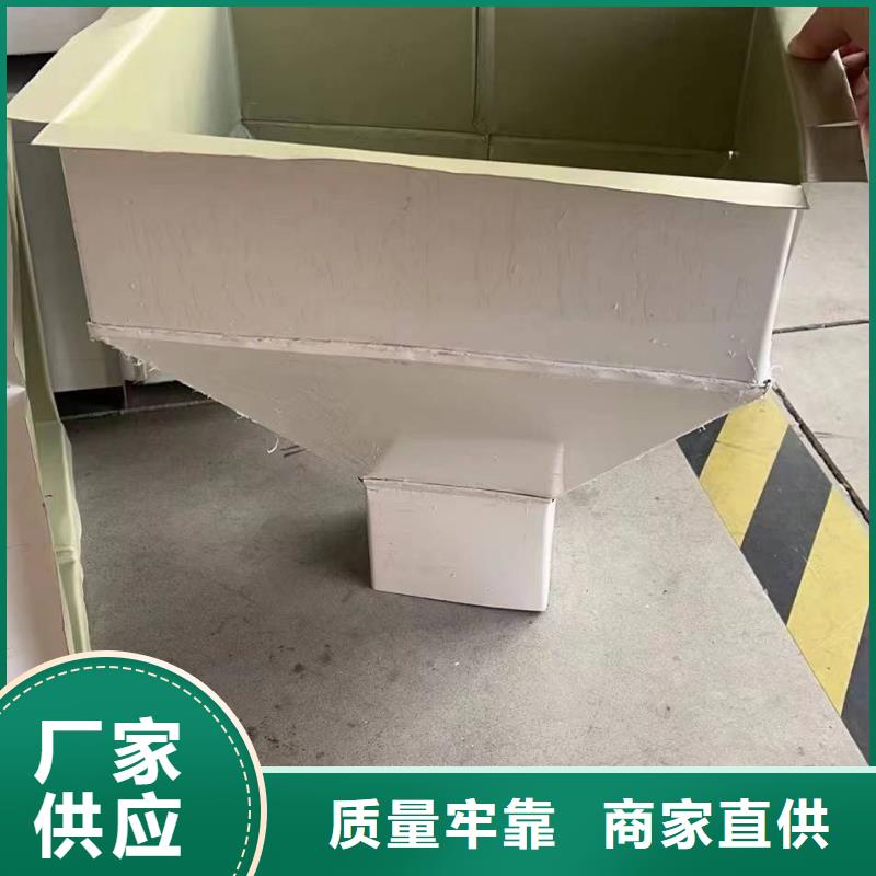 廠房彩鋼排水管貨比三家再購買