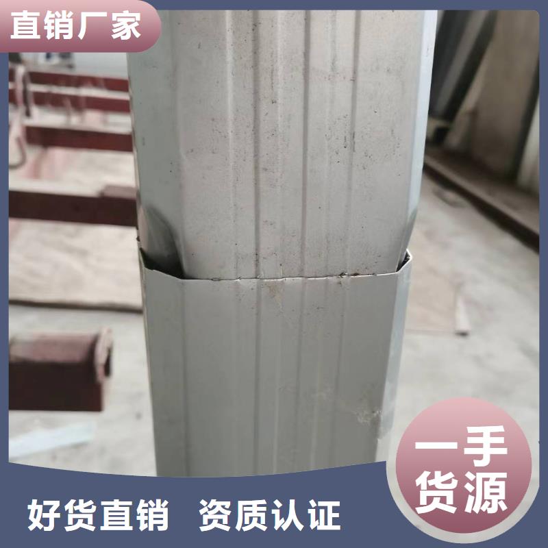 2025歡迎訪問(wèn)##彩鋼落水管##實(shí)體廠家