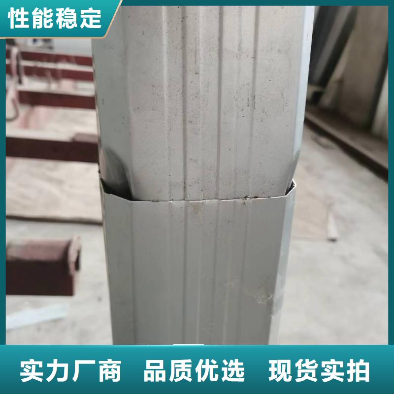 鋼結(jié)構(gòu)廠房雨水管