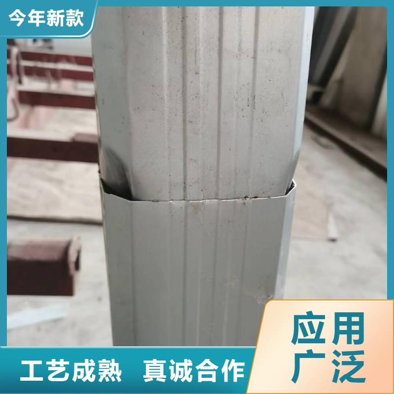 铁皮雨水管如何选择