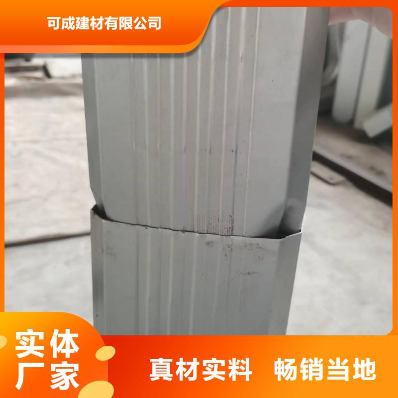 108*144彩鋼雨水管歡迎來電