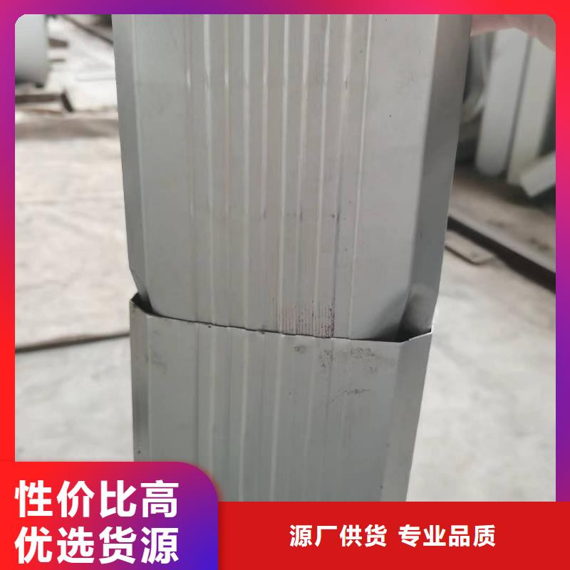 彩钢雨水管-彩钢雨水管可定制