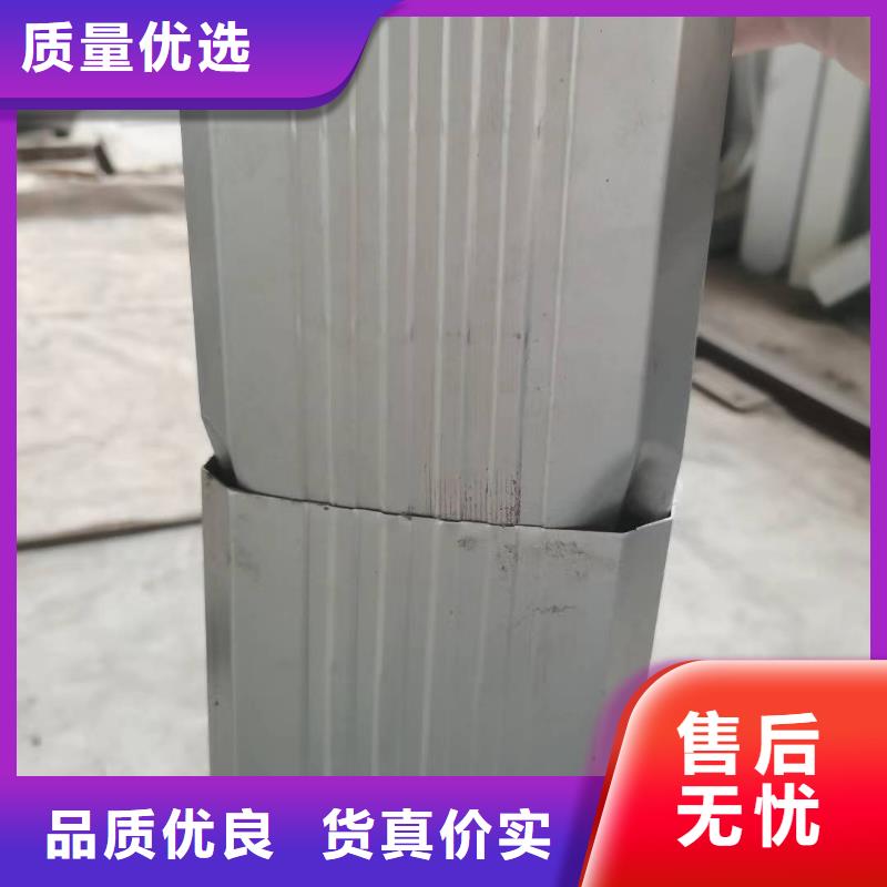 鋼結(jié)構(gòu)彩鋼水管企業(yè)-價(jià)格優(yōu)惠