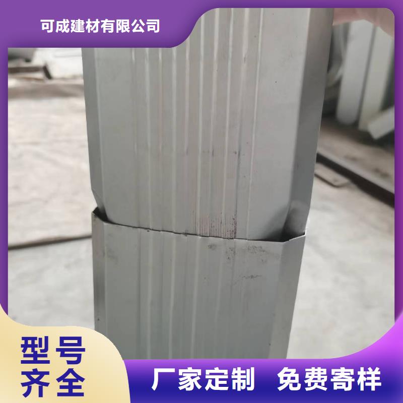 鋁合金無縫水管直供廠家