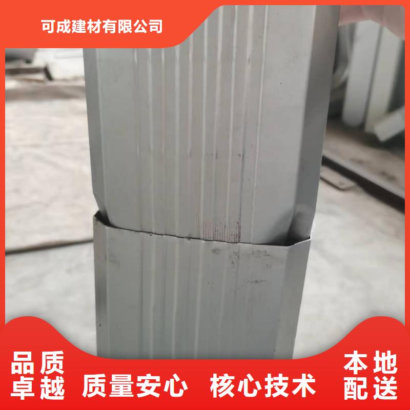 保亭縣108*144彩鋼雨水管誠(chéng)信廠家