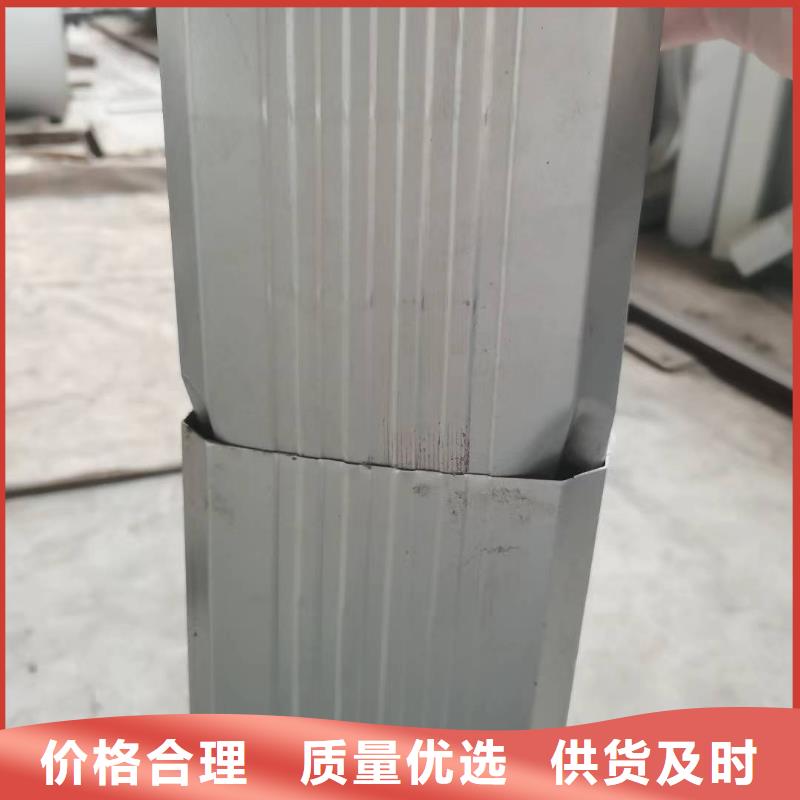 彩色彩鋼雨水管訂制