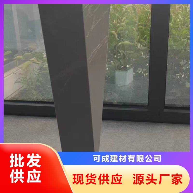 108*144彩鋼落水管工廠直銷