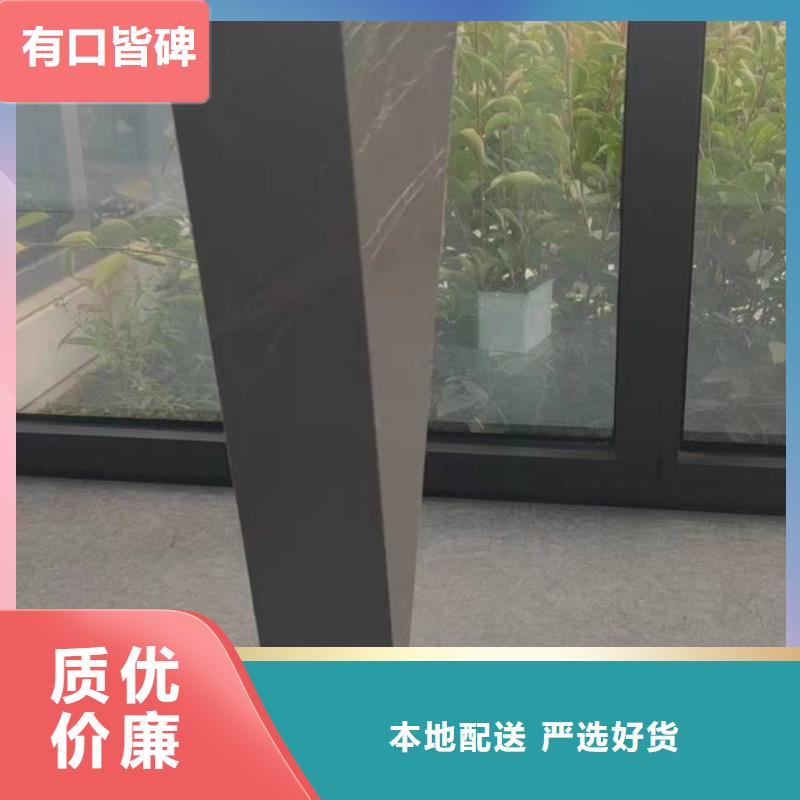 108*144雨水管貨真價實