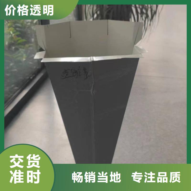 彩钢板雨水管值得信赖