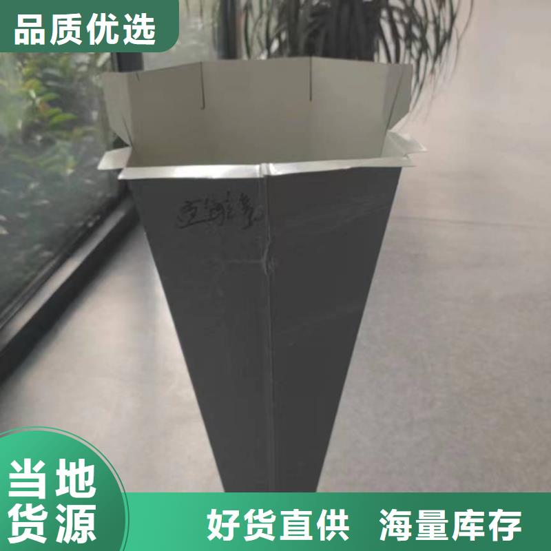廠房彩鋼雨水管放心購買
