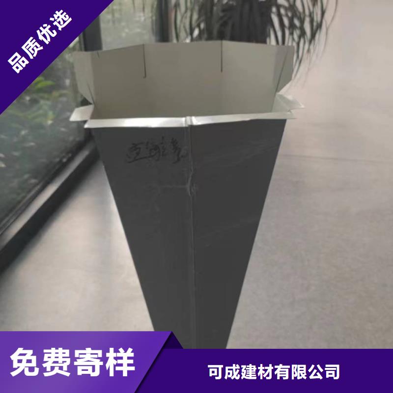 鋼結(jié)構(gòu)廠房彩鋼雨水管口碑好