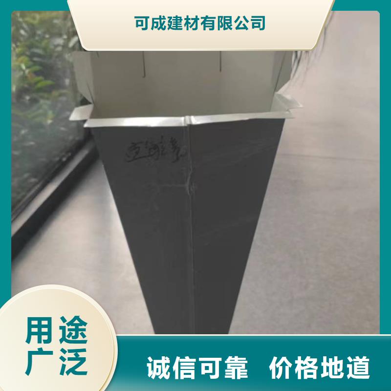 95*133彩鋼雨水管來電咨詢
