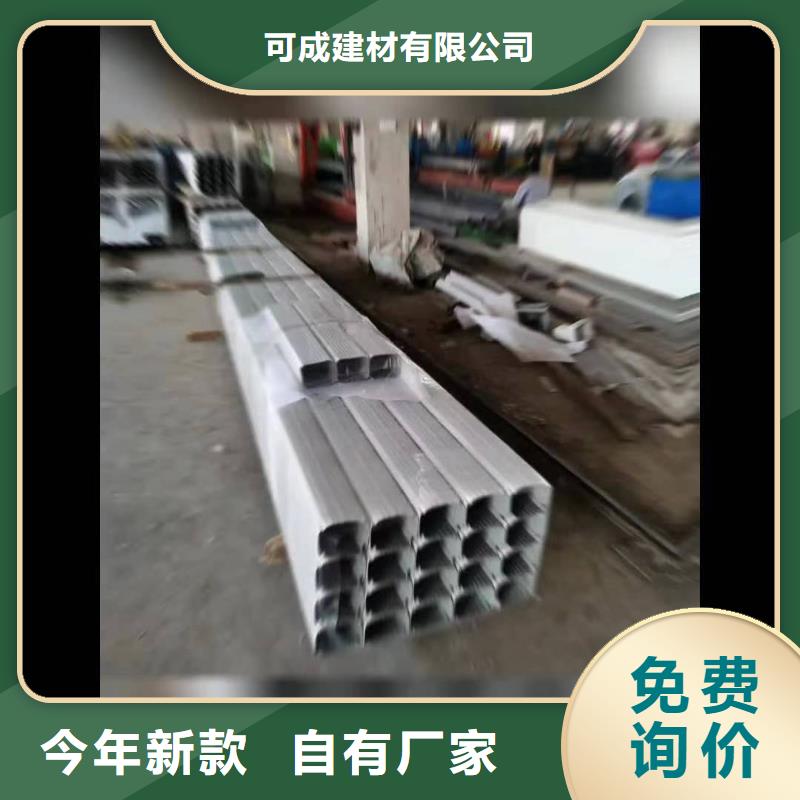 彩鋼廠房落水管、彩鋼廠房落水管廠家_大量現(xiàn)貨