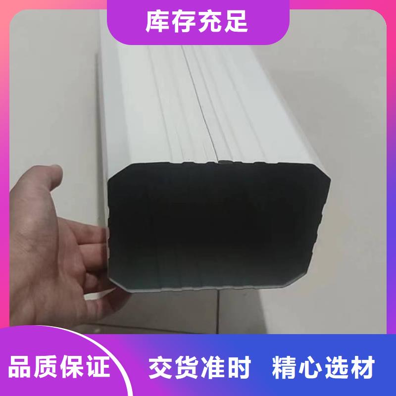 矩形方形彩鋼雨水管放心選擇