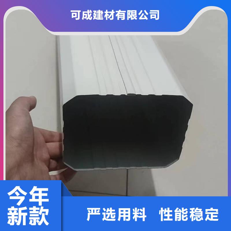 108*144雨水管技术参数