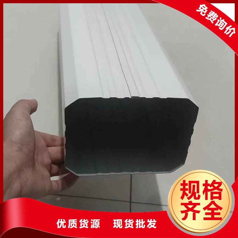 彩鋼雨水管-鍍鋁鋅基板雨水管源頭好貨