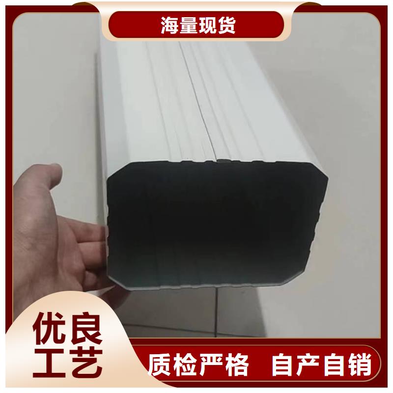 靠谱的白灰色彩钢雨水管公司