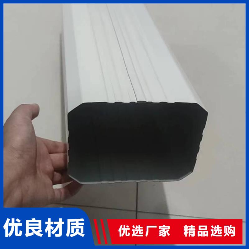 镀铝锌彩钢落水管好货促销