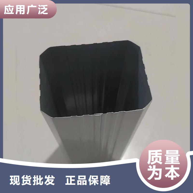 廠房彩鋼落水管廠家價格